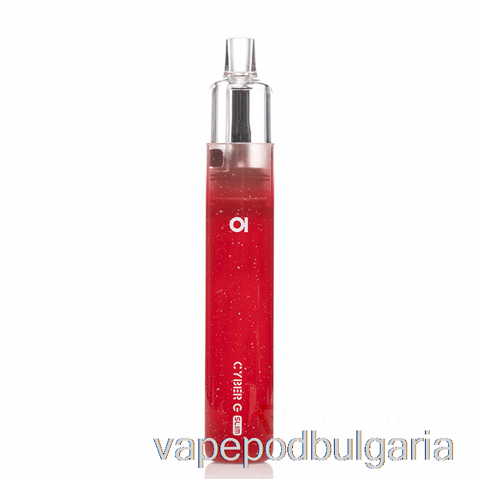 Vape Bulgaria Aspire Cyber G Slim Pod System Red